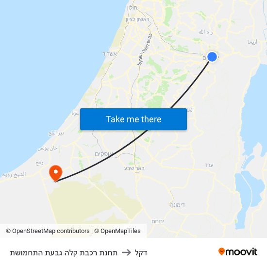 תחנת רכבת קלה גבעת התחמושת to דקל map