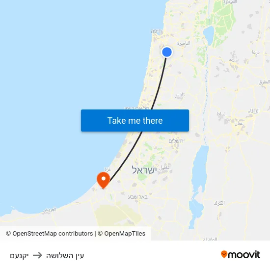 יקנעם to עין השלושה map