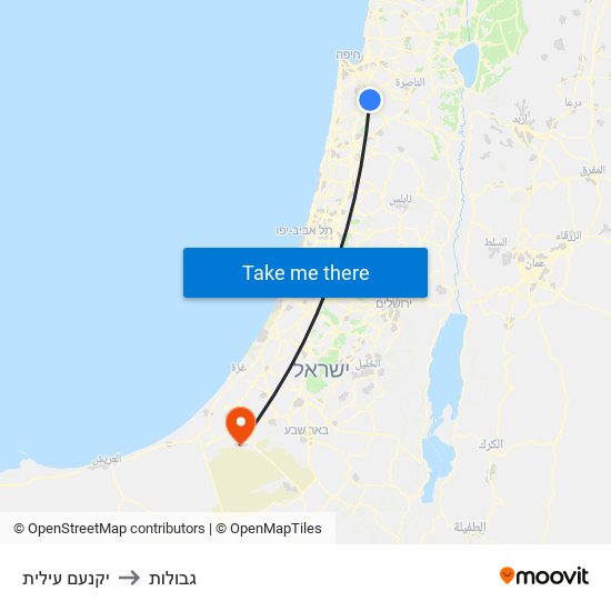 יקנעם עילית to גבולות map