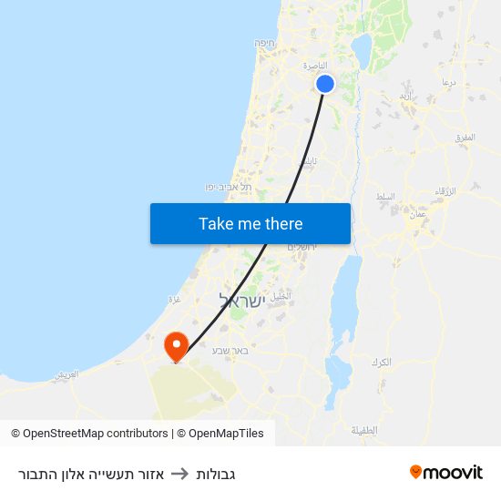 אזור תעשייה אלון התבור to גבולות map