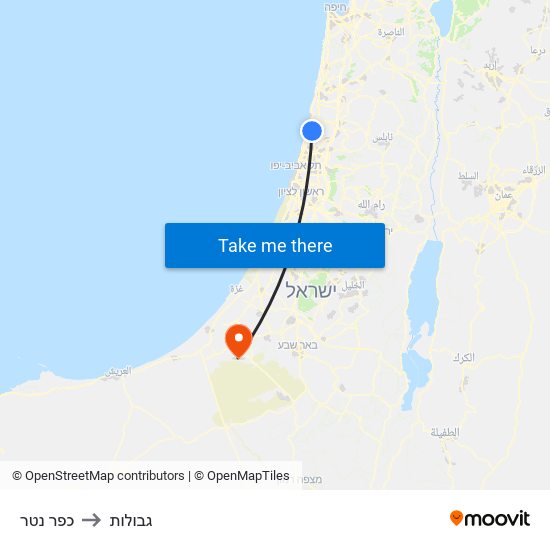 כפר נטר to גבולות map