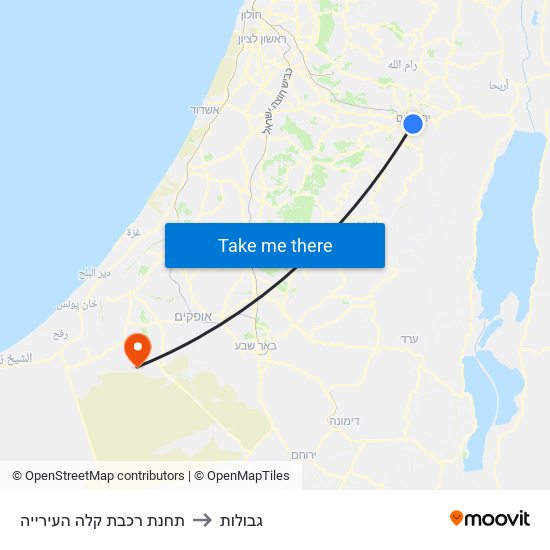 תחנת רכבת קלה העירייה to גבולות map