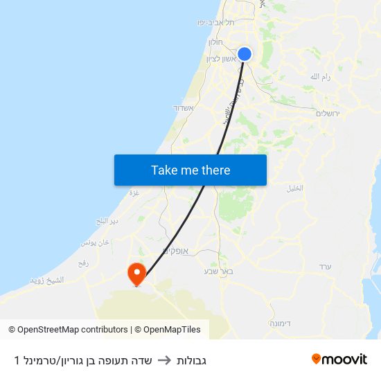 שדה תעופה בן גוריון/טרמינל 1 to גבולות map