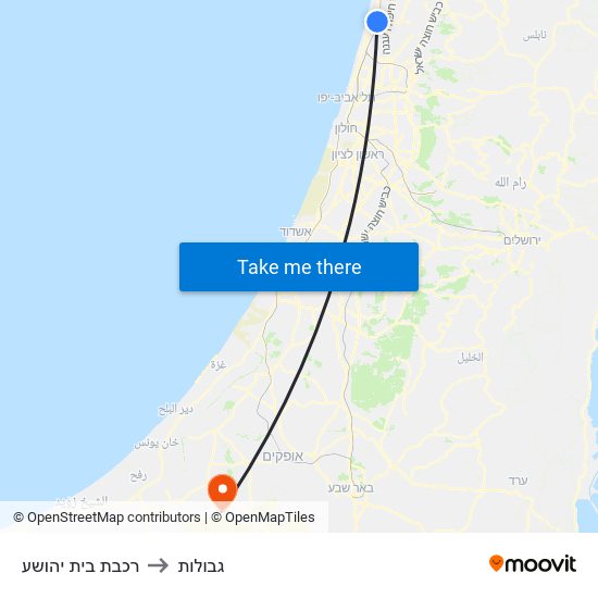 רכבת בית יהושע to גבולות map