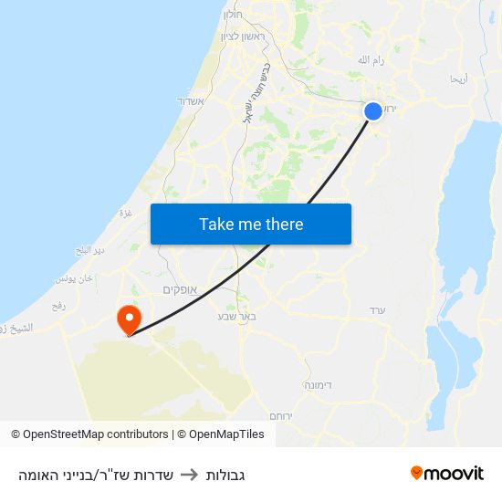 שדרות שז''ר/בנייני האומה to גבולות map