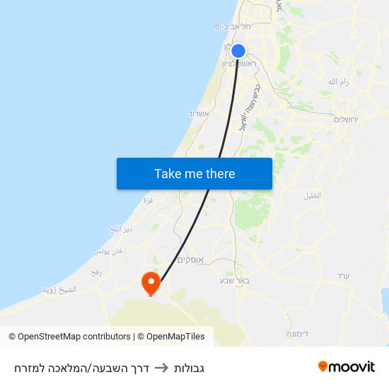 דרך השבעה/המלאכה למזרח to גבולות map