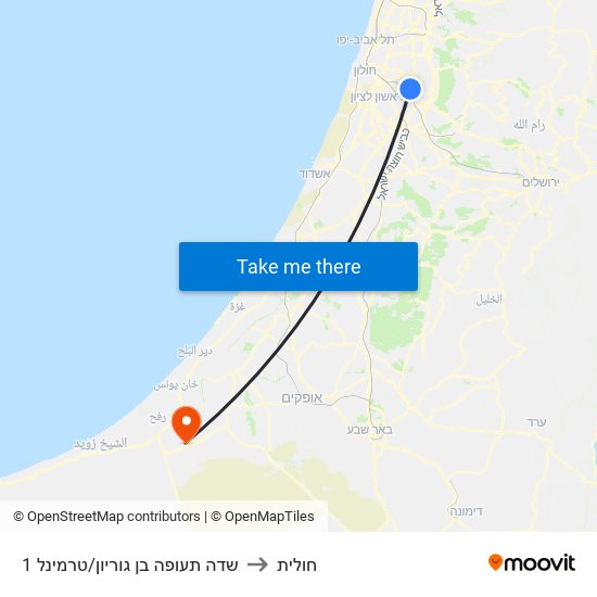 שדה תעופה בן גוריון/טרמינל 1 to חולית map