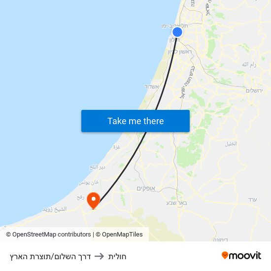 דרך השלום/תוצרת הארץ to חולית map