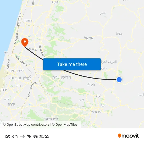 רימונים to גבעת שמואל map