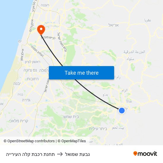 תחנת רכבת קלה העירייה to גבעת שמואל map