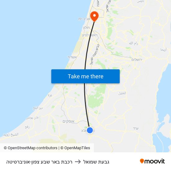 רכבת באר שבע צפון-אוניברסיטה to גבעת שמואל map