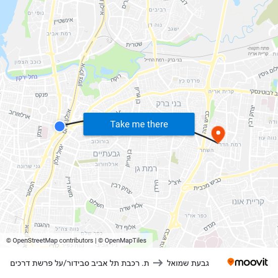 ת. רכבת תל אביב סבידור/על פרשת דרכים to גבעת שמואל map