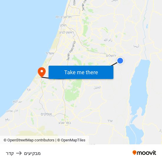 קדר to מבקיעים map