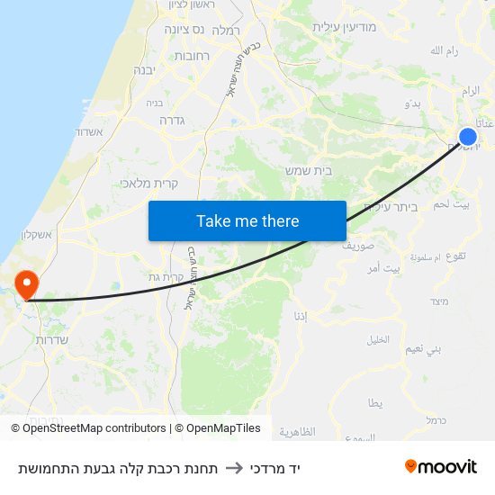 תחנת רכבת קלה גבעת התחמושת to יד מרדכי map