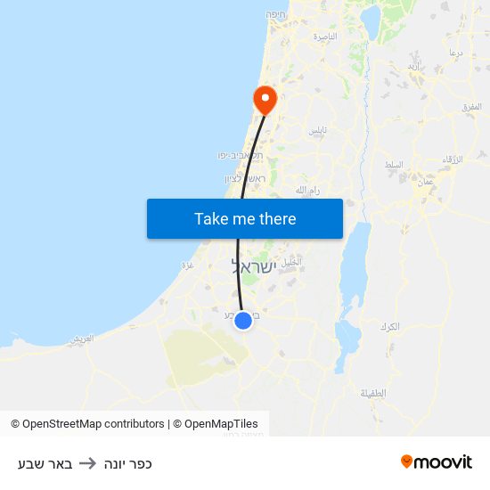 באר שבע to כפר יונה map