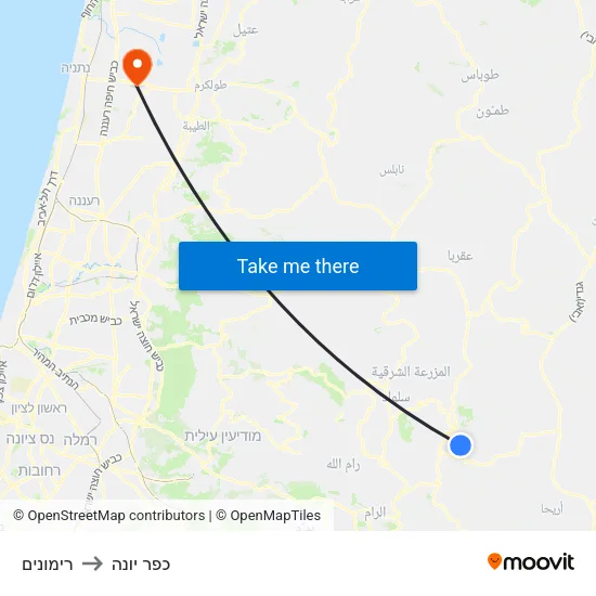 רימונים to כפר יונה map