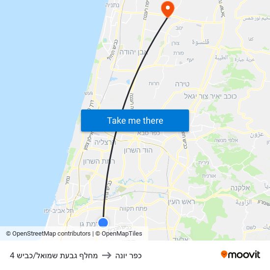 מחלף גבעת שמואל/כביש 4 to כפר יונה map