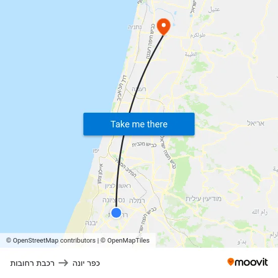 רכבת רחובות to כפר יונה map