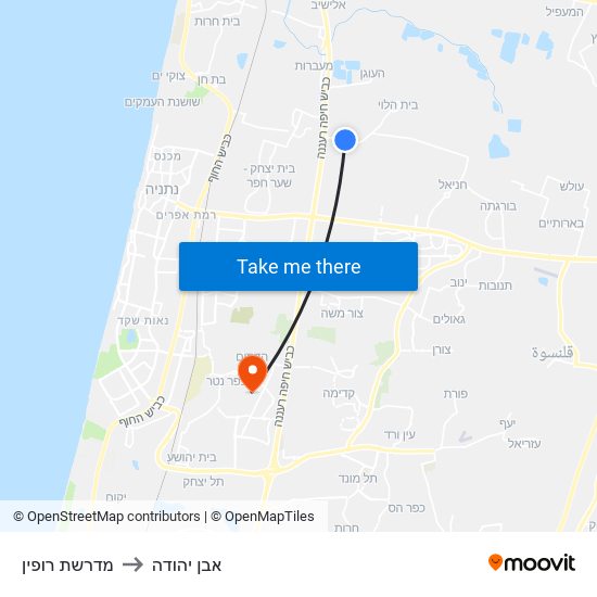 מדרשת רופין to אבן יהודה map