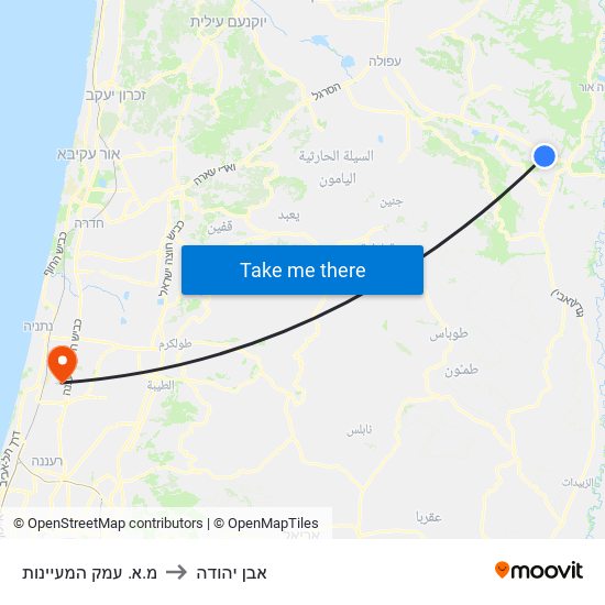 מ.א. עמק המעיינות to אבן יהודה map