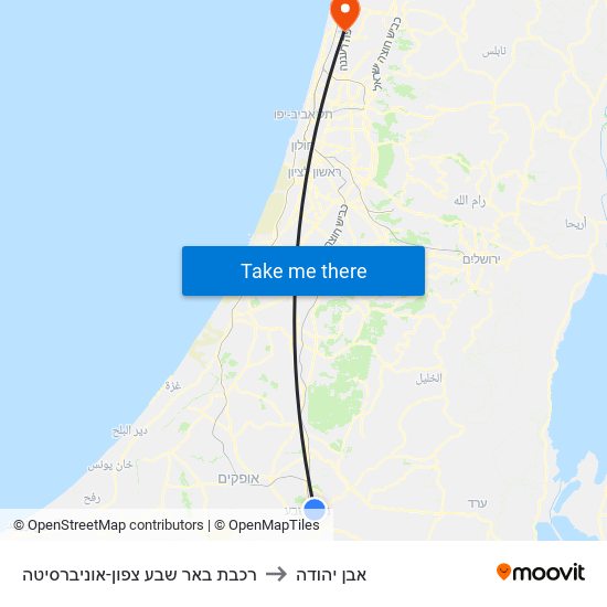 רכבת באר שבע צפון-אוניברסיטה to אבן יהודה map