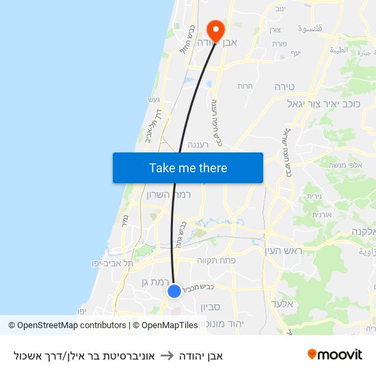 אוניברסיטת בר אילן/דרך אשכול to אבן יהודה map