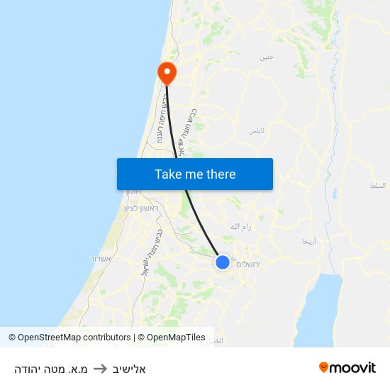 מ.א. מטה יהודה to אלישיב map