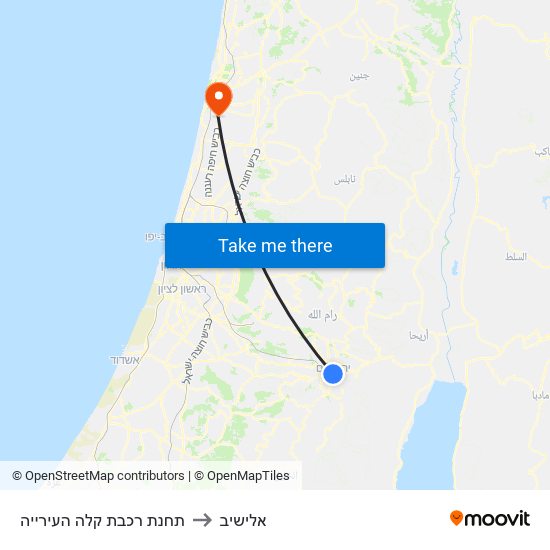 תחנת רכבת קלה העירייה to אלישיב map