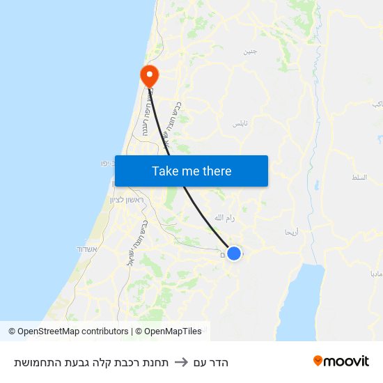 תחנת רכבת קלה גבעת התחמושת to הדר עם map