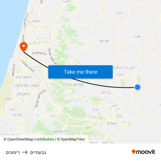 רימונים to גבעתיים map