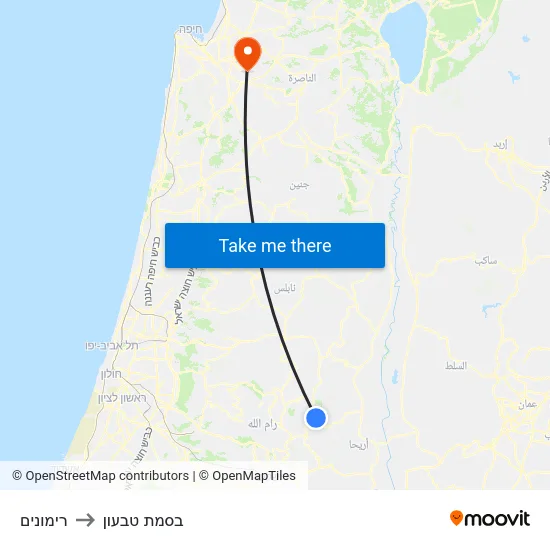 רימונים to בסמת טבעון map