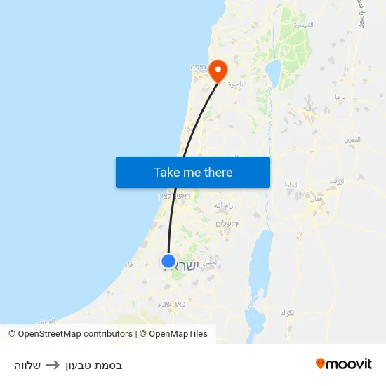 שלווה to בסמת טבעון map