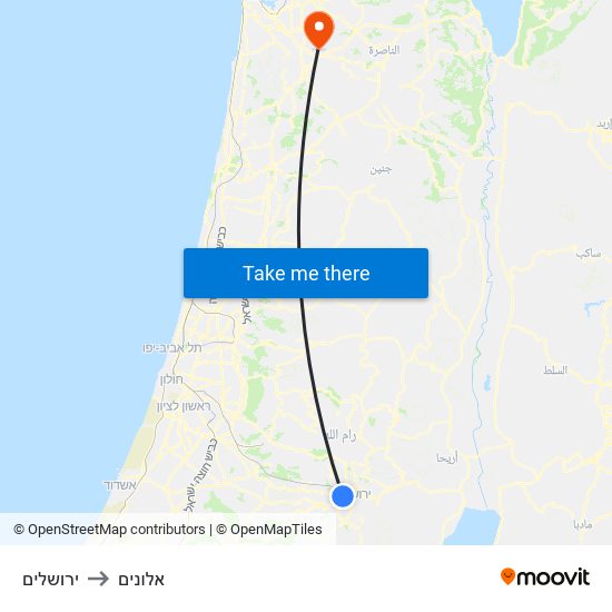 ירושלים to אלונים map