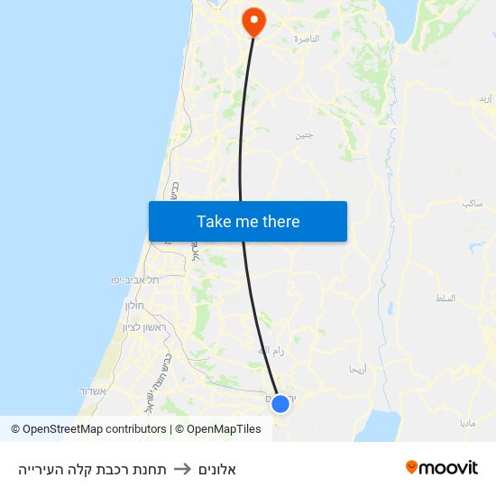 תחנת רכבת קלה העירייה to אלונים map