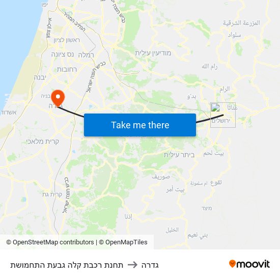 תחנת רכבת קלה גבעת התחמושת to גדרה map