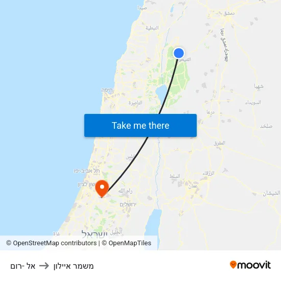 אל -רום to משמר איילון map