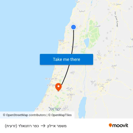 כפר רוזנואלד (זרעית) to משמר איילון map