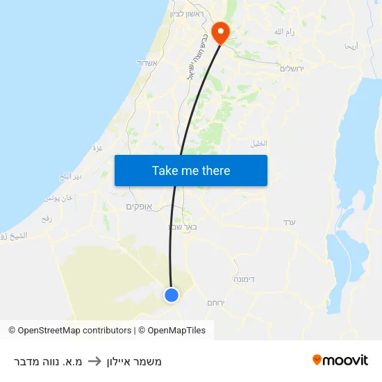 מ.א. נווה מדבר to משמר איילון map