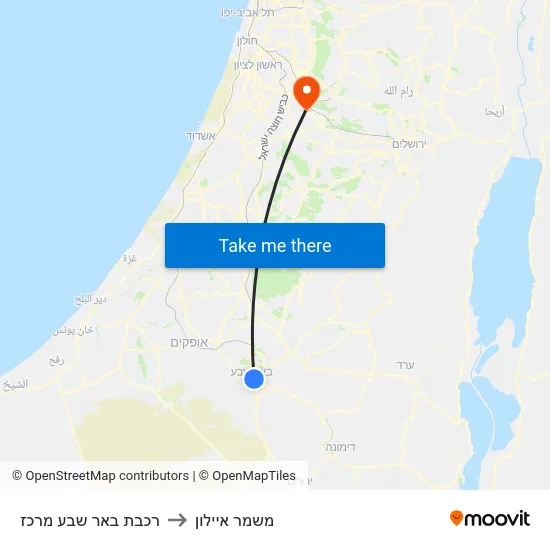 רכבת באר שבע מרכז to משמר איילון map
