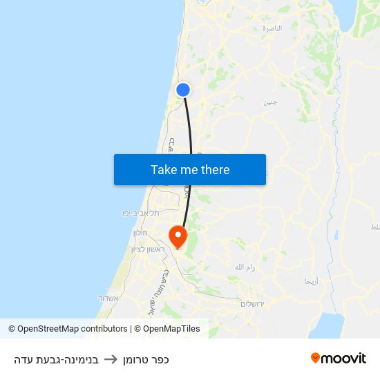 בנימינה-גבעת עדה to כפר טרומן map