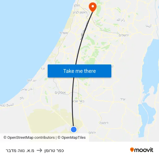 מ.א. נווה מדבר to כפר טרומן map