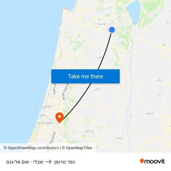 שבלי - אום אל-גנם to כפר טרומן map
