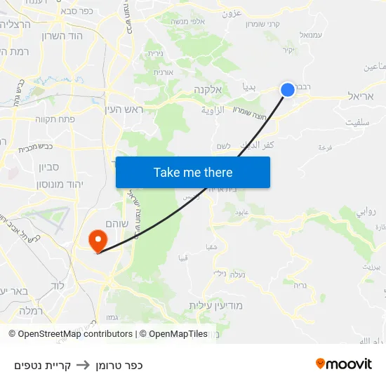 קריית נטפים to כפר טרומן map