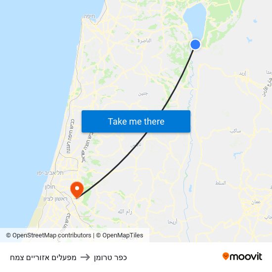 מפעלים אזוריים צמח to כפר טרומן map