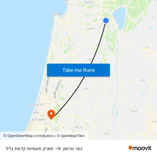 פארק תעשיות קדמת גליל to כפר טרומן map