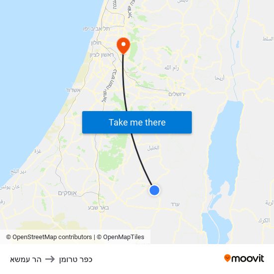 הר עמשא to כפר טרומן map