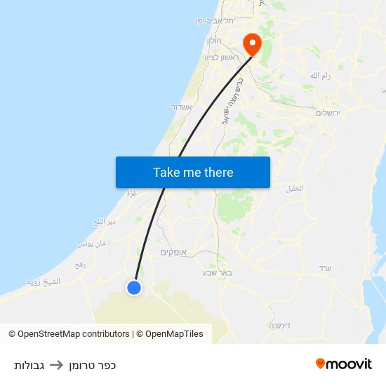 גבולות to כפר טרומן map