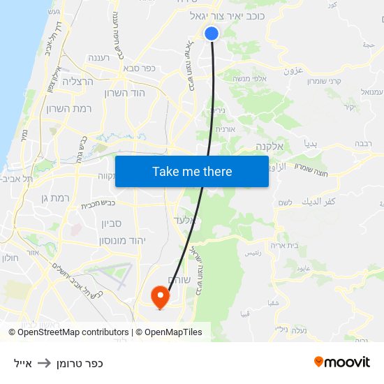 אייל to כפר טרומן map