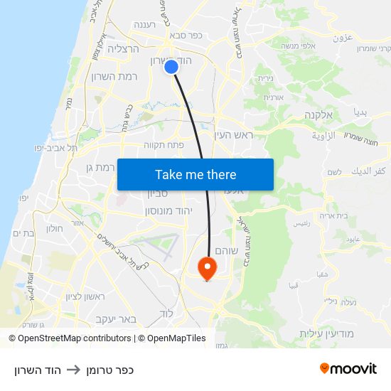 הוד השרון to כפר טרומן map