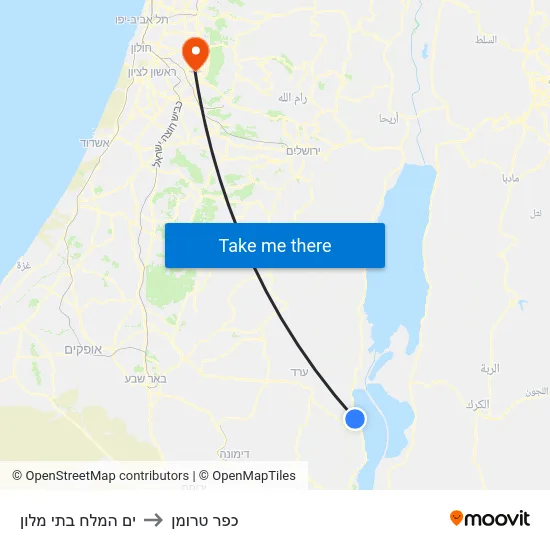 ים המלח בתי מלון to כפר טרומן map
